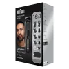 pdp-mpg-all-in-one-trimmer-۷-mgk۷۴۷۰-packaging۲